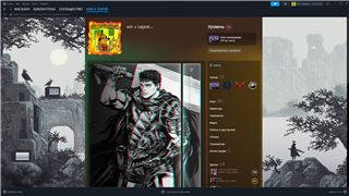купить аккаунт Need for Speed